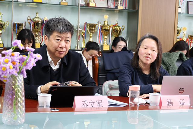3月28日基教研中心展示课公众号_照片2.png