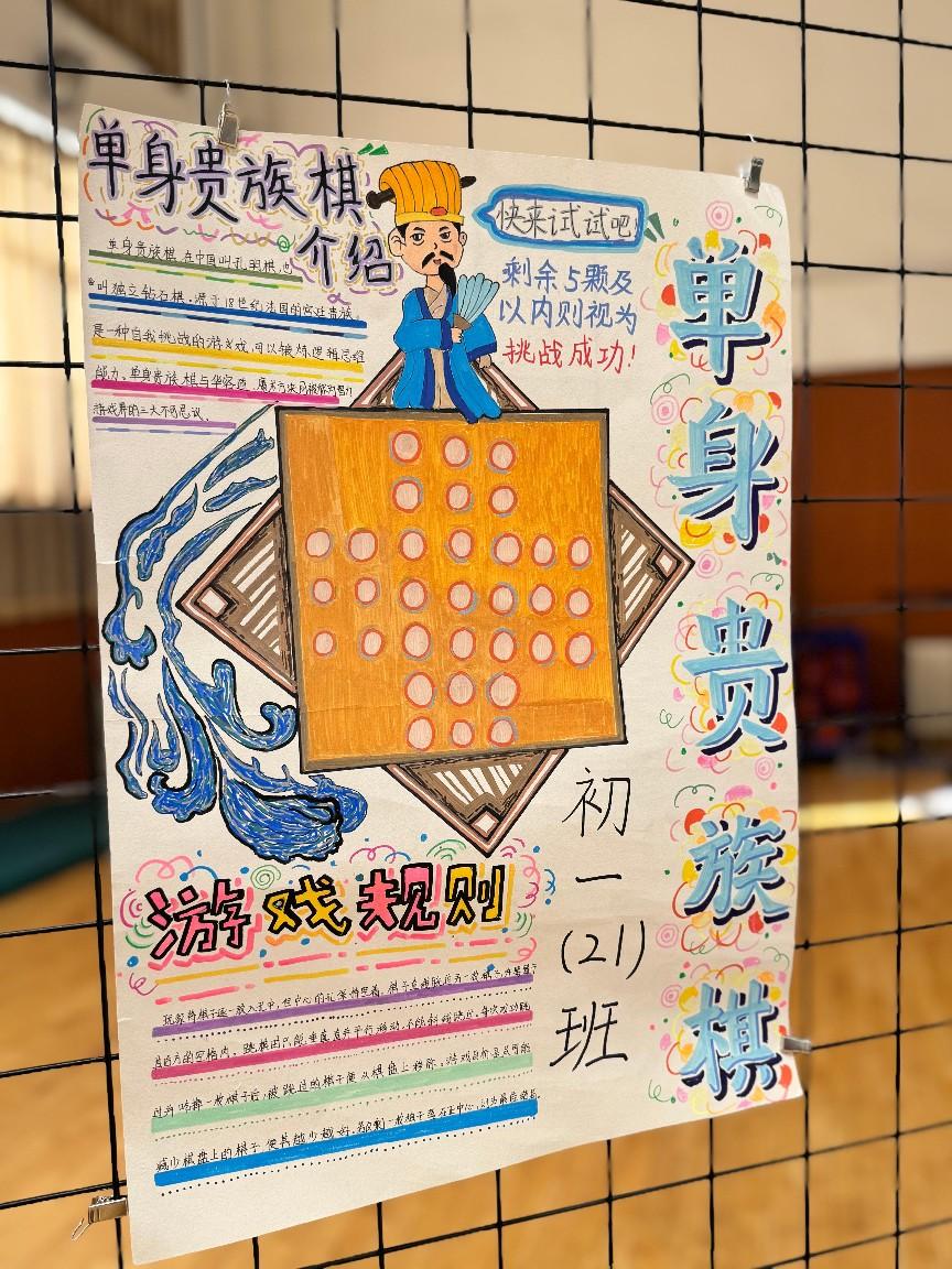 微信图片_20250328194028