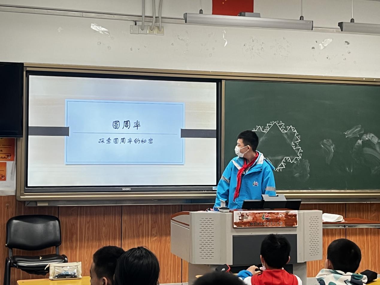 14班王博淳