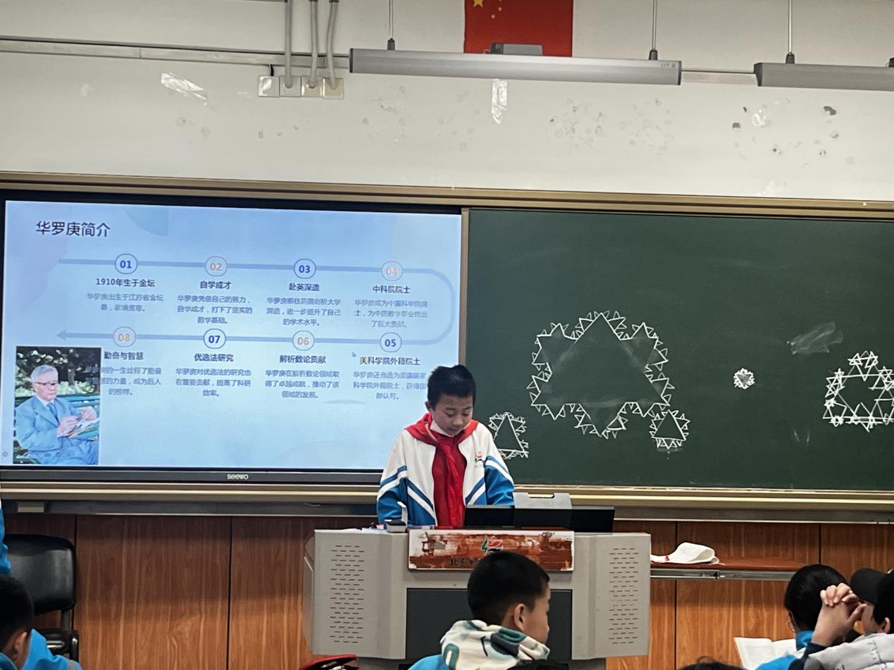 14班李泓伯