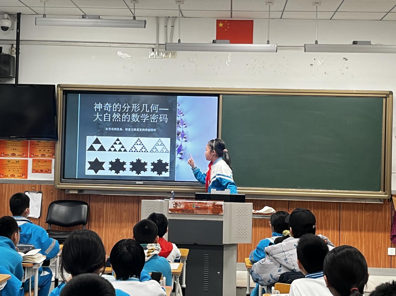 14班宋柳依