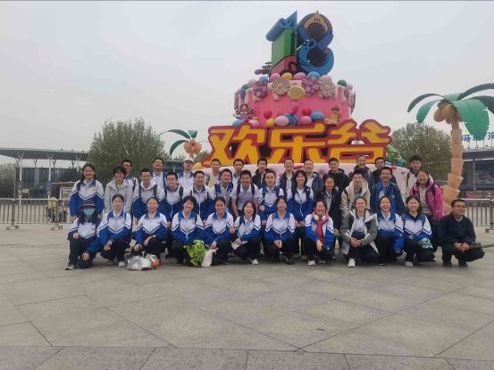 13班