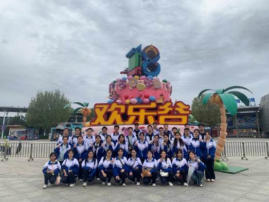 8班