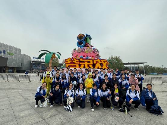 12班