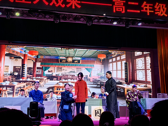 高二年级戏剧节_图片14.png