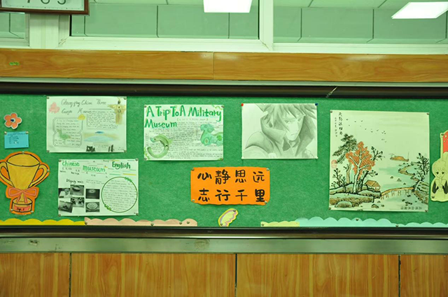 改革提质年｜ 美育与春天共进 昌平二中开展班级展板风采展示活动.files_image047.png