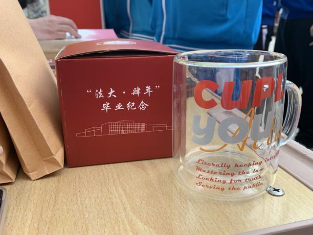 4.22世界法律日_15.jpg