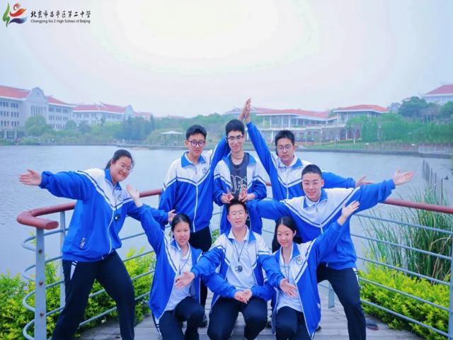 高一研学2025年上传_20250426_194508_032.jpg