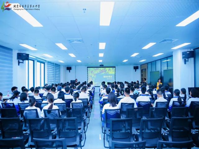 高一研学2025年上传_20250426_194508_017.jpg