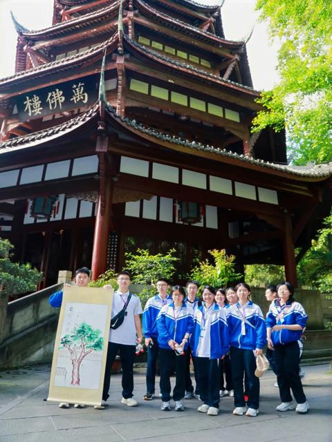 高一研学2025年上传_20250426_194508_068.jpg