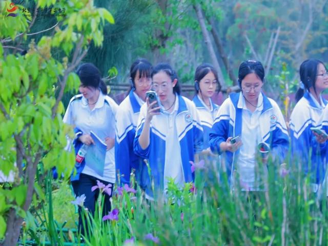 高一研学2025年上传_20250426_194508_027.jpg