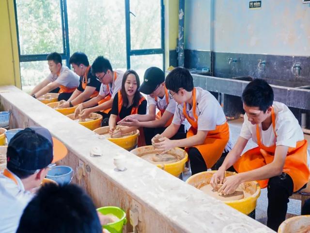 高一研学2025年上传_20250426_194508_135.jpg