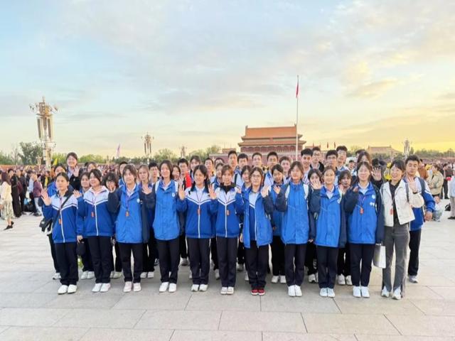 高一新疆班研学2025年上传_20250426_205322_025.jpg