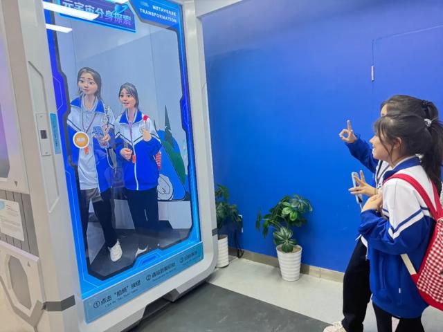 高一新疆班研学2025年上传_20250426_205322_009.jpg