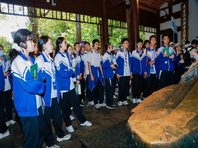 高一研学2025年上传_20250426_194508_048.jpg
