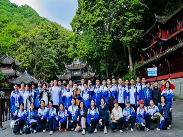 高一研学2025年上传_20250426_194508_083.jpg