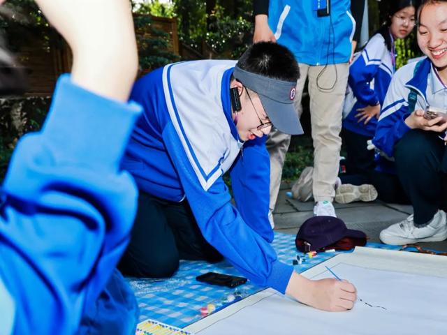 高一研学2025年上传_20250426_194508_061.jpg