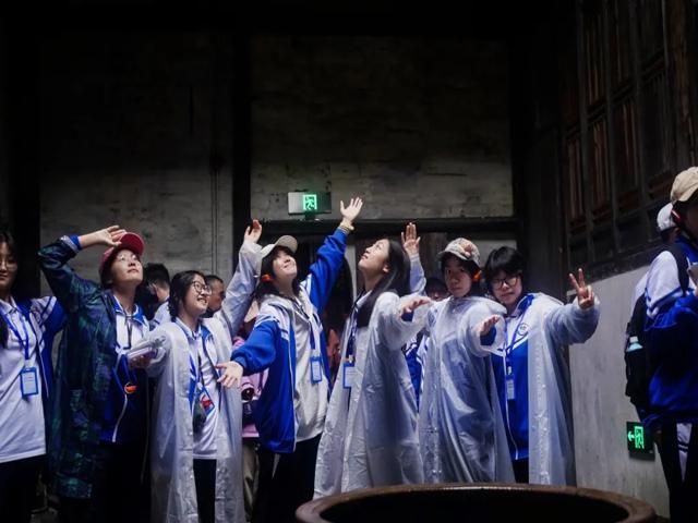 高一研学2025年上传_20250426_194508_106.jpg