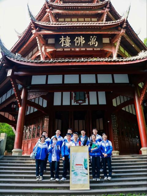 高一研学2025年上传_20250426_194508_063.jpg