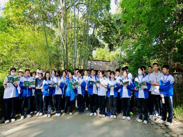 高一研学2025年上传_20250426_194508_053.jpg