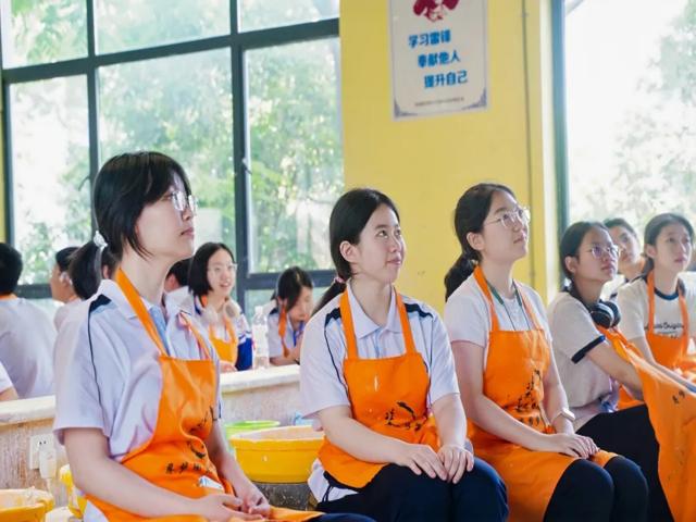 高一研学2025年上传_20250426_194508_126.jpg
