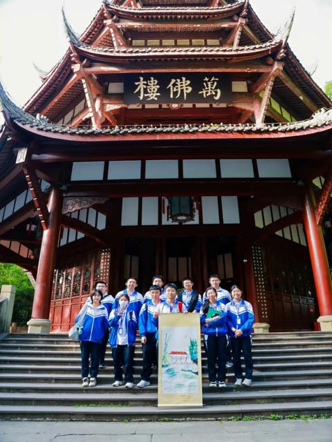 高一研学2025年上传_20250426_194508_067.jpg