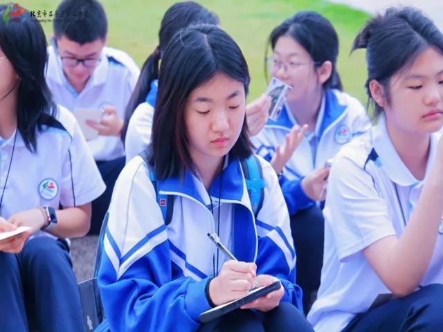 高一研学2025年上传_20250426_194508_034.jpg