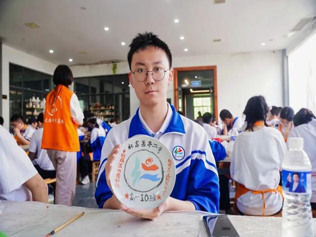 高一研学2025年上传_20250426_194508_148.jpg