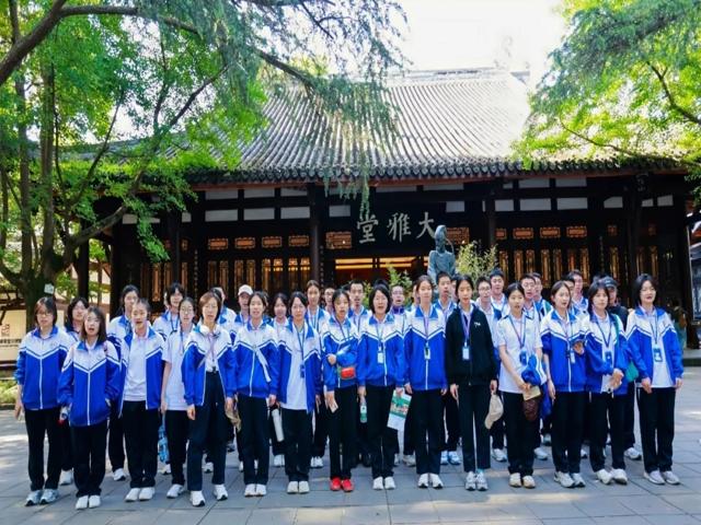 高一研学2025年上传_20250426_194508_046.jpg