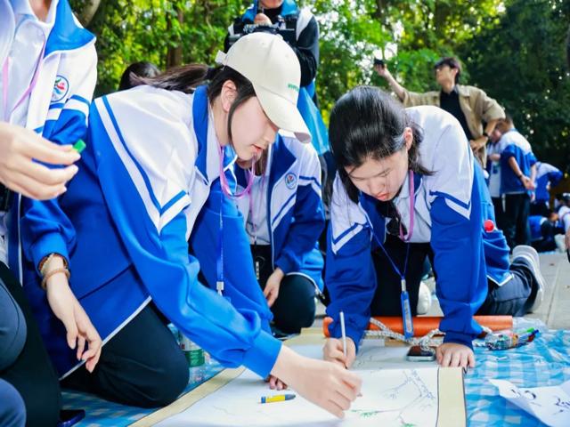 高一研学2025年上传_20250426_194508_060.jpg