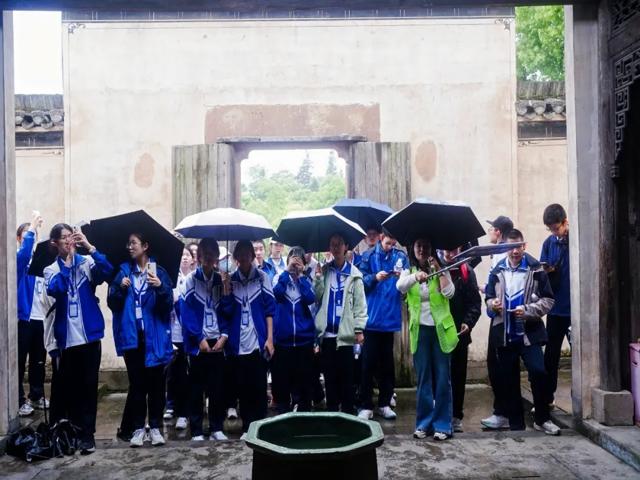 高一研学2025年上传_20250426_194508_102.jpg