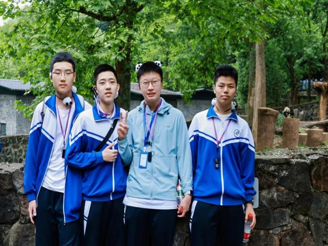 高一研学2025年上传_20250426_194508_082.jpg
