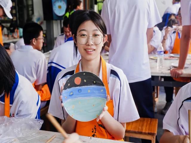 高一研学2025年上传_20250426_194508_150.jpg
