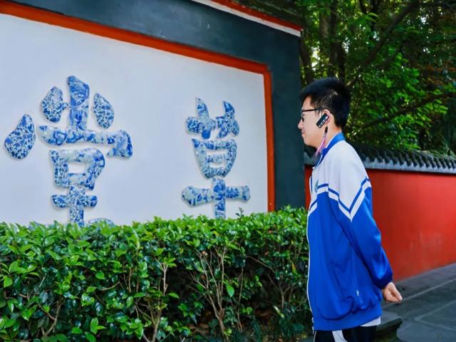高一研学2025年上传_20250426_194508_055.jpg