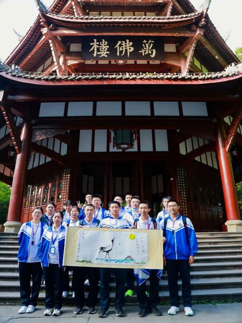 高一研学2025年上传_20250426_194508_062.jpg