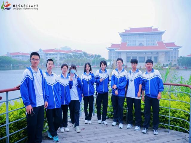 高一研学2025年上传_20250426_194508_030.jpg