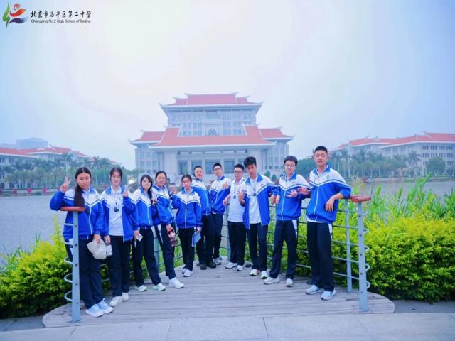 高一研学2025年上传_20250426_194508_031.jpg