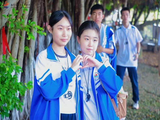 高一研学2025年上传_20250426_194508_011.jpg