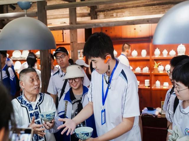 高一研学2025年上传_20250426_194508_122.jpg
