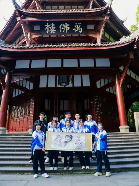 高一研学2025年上传_20250426_194508_070.jpg