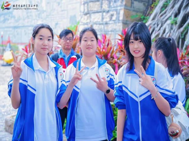 高一研学2025年上传_20250426_194508_009.jpg