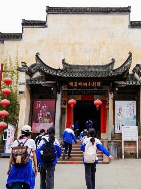 高一内地班研学2025年第二三上传_20250429_091323_163.jpg