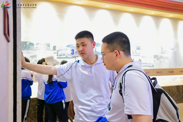 高一研学归途2025_20250502_223937_002.png