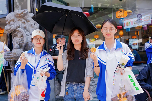 高一研学归途2025_20250502_223937_047.png