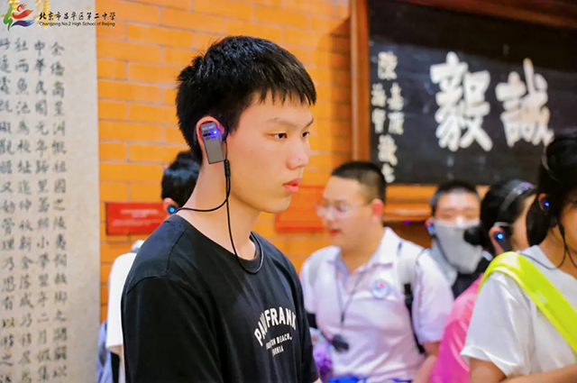 高一研学归途2025_20250502_223937_006.png