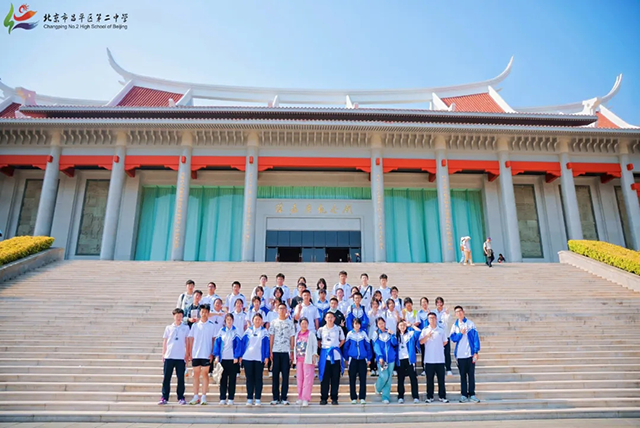 高一研学归途2025_20250502_223937_011.png