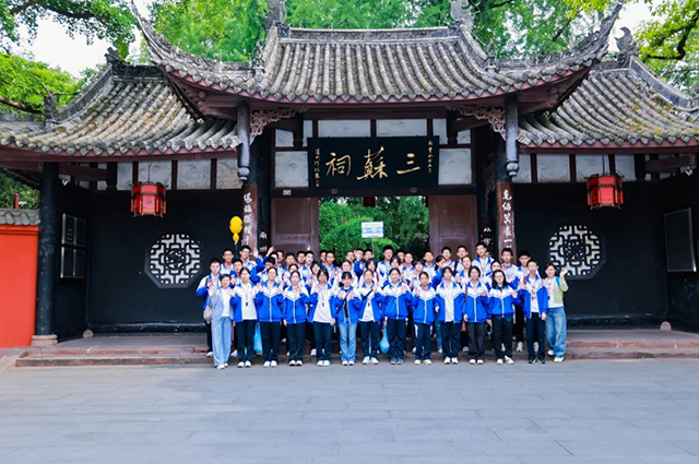 高一研学归途2025_20250502_223937_026.png