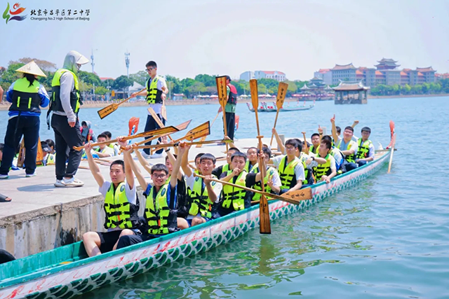 高一研学归途2025_20250502_223937_018.png