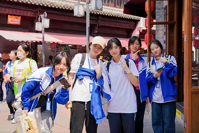 高一研学归途2025_20250502_223937_046.png
