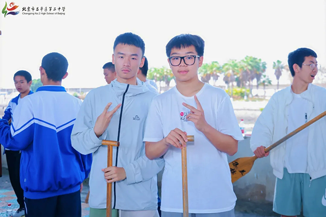 高一研学归途2025_20250502_223937_013.png